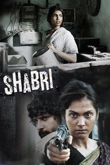 Watch Shabri (2011) Online Full Movie Free