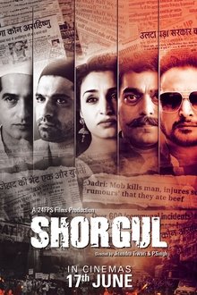 Watch Shorgul (2016) Online Full Movie Free