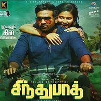 Watch Sindhubaadh  (2019) Online Full Movie Free