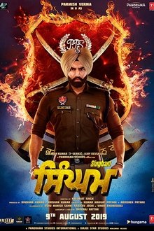 Watch Singham (2019) Online Full Movie Free