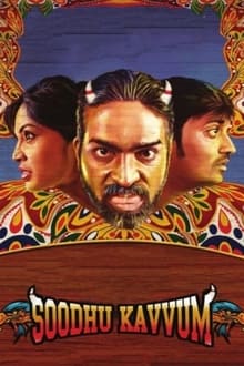 Watch Soodhu Kavvum (2013) Online Full Movie Free