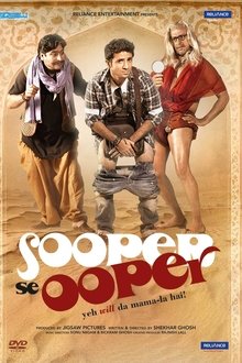 Watch Sooper Se Ooper (2013) Online Full Movie Free