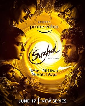 Watch Suzhal - The Vortex (2022) Online Full Movie Free
