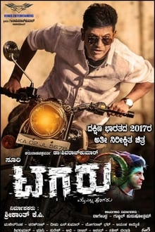 Watch Tagaru (2018) Online Full Movie Free