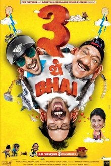 Watch Teen Thay Bhai (2011) Online Full Movie Free