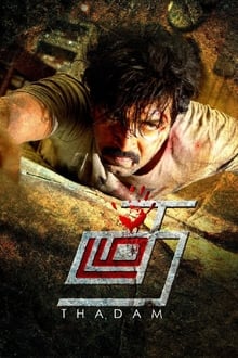 Watch Thadam (2019) Online Full Movie Free