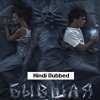 Watch The Ex  (2021) Online Full Movie Free