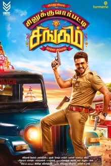 Watch The Fighter Man Singham 2 (2019) Online Full Movie Free