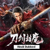 Watch The Legend of Enveloped Demons (2022) Online Full Movie Free