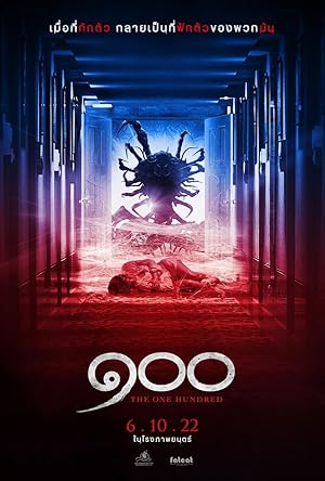 Watch The One Hundred (2022) Online Full Movie Free