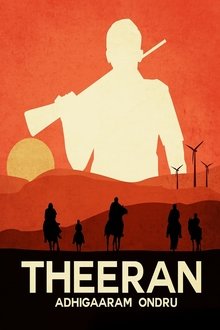 Watch Theeran Adhigaaram Ondru (2018) Online Full Movie Free