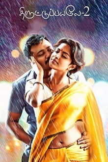 Watch Thiruttu Payale 2 (2020) Online Full Movie Free