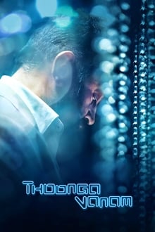 Watch Thoongaavanam (2018) Online Full Movie Free