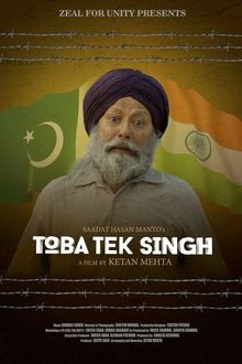 Watch Toba Tek Singh (2018) Online Full Movie Free