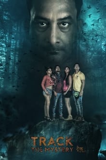 Watch Track The Mystery (2021) Online Full Movie Free