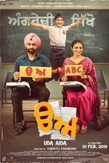 Watch Uda Aida (2019) Online Full Movie Free