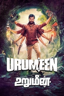 Watch Urumeen (2018) Online Full Movie Free