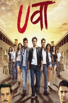 Watch Uvaa (2015) Online Full Movie Free
