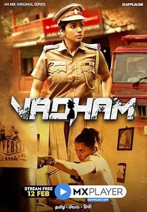 Watch Vadham (2021) Online Full Movie Free