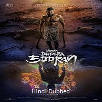 Watch Veera Dheera Sooran: Part 1 (2025) Online Full Movie Free