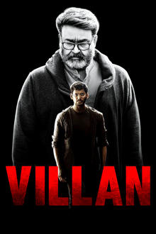 Watch Villain (2018) Online Full Movie Free