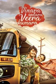 Watch Vinara Sodara Veera Kumara (2020) Online Full Movie Free