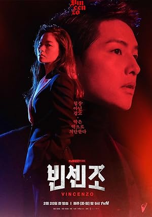 Watch Vincenzo (2021) Online Full Movie Free