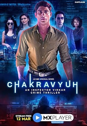 Watch Virkar (2021) Online Full Movie Free