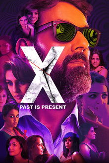 Watch X: Past Is Present (2015) Online Full Movie Free