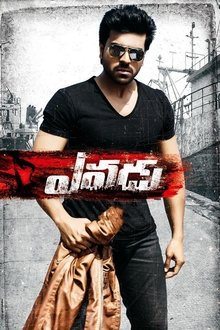 Watch Yevadu (2014) Online Full Movie Free