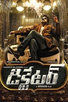 Watch Yudh Ek Jung (2016) Online Full Movie Free