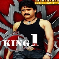Watch King No.1 (2008) Online Full Movie Free