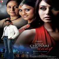 Watch Laaga Chunari Mein Daag (2007) Online Full Movie Free
